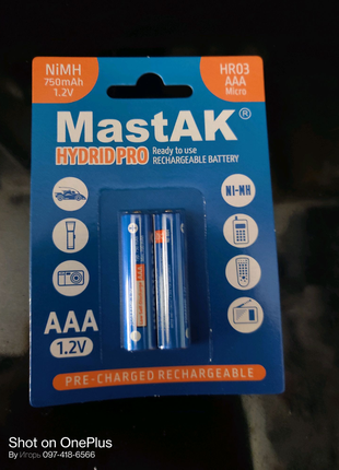 Акумулятор міні - пальчиковий ааа mastak 1,2v 750 mah (ni-mh)