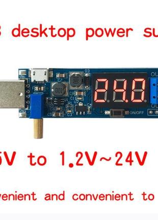 Usb перетворювач напруги dc з дисплеєм