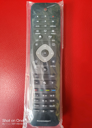 Пульт philips 2422 549 90477, ykf314-001 (led tv) 3d smart