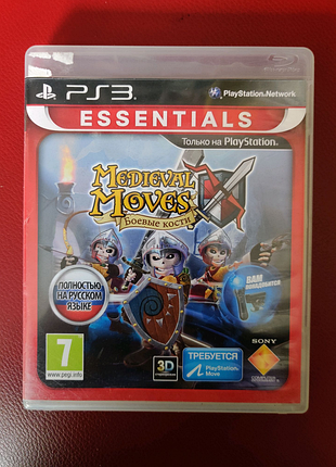 Гра диск medieval moves для ps3 ps move