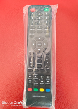 Пульт ergo led55cu6555mc