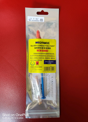 Струмопровідний лак mechanic mcn-dj002 0.5ml