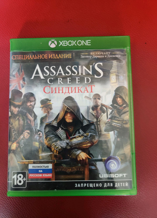 Гра диск assassin's creed синдикат для xbox one