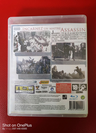 Гра диск assassin's creed для ps32 фото