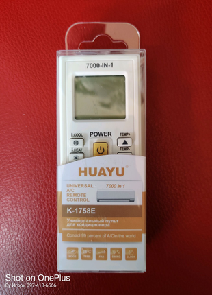 Універсальний пульт для кондиціонерів k-1758e (7000 in 1)