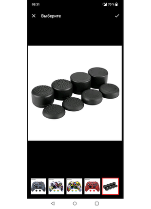 Накладки на геймпад стики грибки xbox one