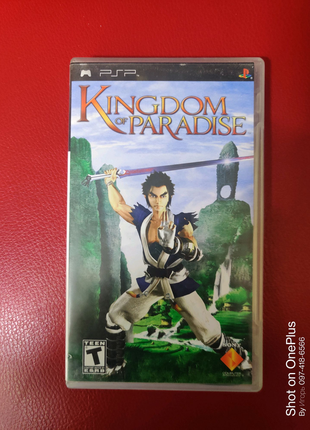 Гра sony psp umd диск kingdom of paradise