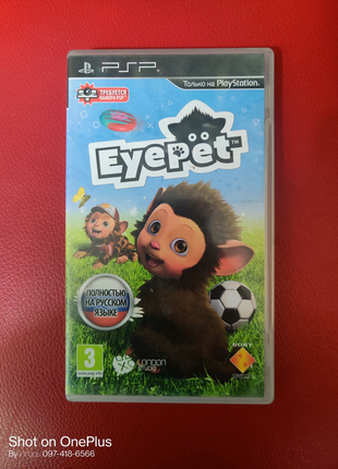 Гра sony psp umd диск eyepet