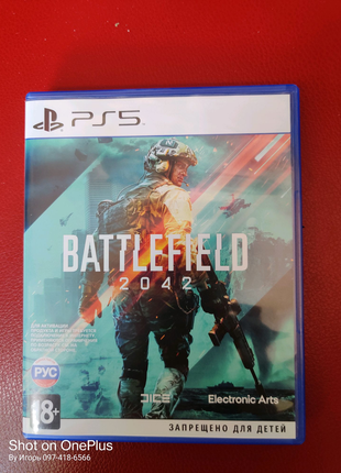Гра диск battlefield 2042 для ps5