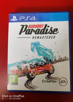 Гра диск burnout paradise remastered для ps4 / ps5
