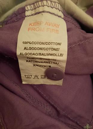 Розпродаж❗❗❗круті штани 5