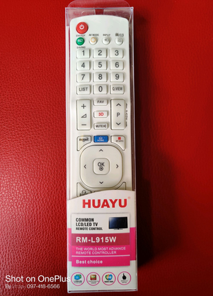 Пульт lg rm-l915w універсальний