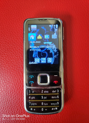 Мобільний телефон mfu 6700