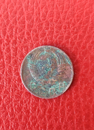 Монета срср 10 копейок 1952 рік2 фото