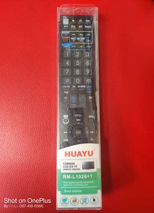 Пульт sharp універсальний rm-l1026