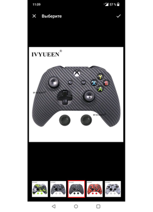 Силіконовий чохол для геймпада xbox one x / s model 1708