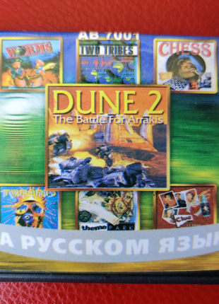 Картридж збірник стратегії 7in1 rus sega 16-bit сега