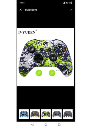 Силіконовий чохол для геймпада xbox one x / s model 1708