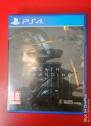Гра диск death stranding до ps4 / ps5
