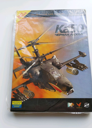 Гра диск ка-52 чорна акула ліцензія для pc / пк