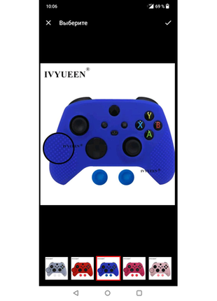 Захисний силіконовий чохол ivyueen для геймпада xbox series x/s