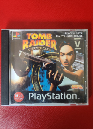 Гра диск alien trilogy playstation one