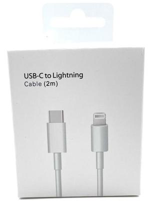Кабель type-c на iphone lightning 2 метра