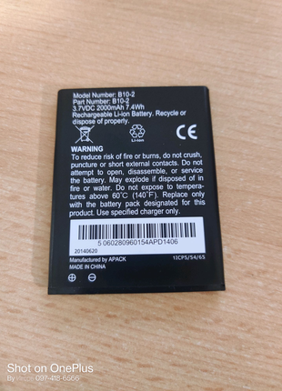 Акумулятор caterpillar cat b15 (b10-2) 2000mah li-ion, оригінал