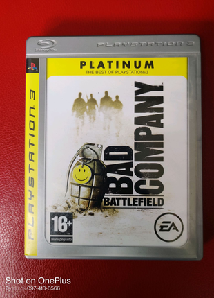 Гра диск battlefield : bad company для ps3