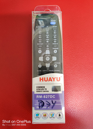 Універсальний пульт daewoo rm-827dc корпус r-55g10