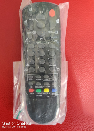 Пульт для телевізора daewoo r-44c07