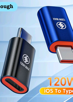 Переходник / адаптер с lightning на usb-c type-c 120w