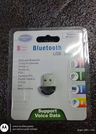 Bluetooth usb для ноутбука комп'ютера пк / pc