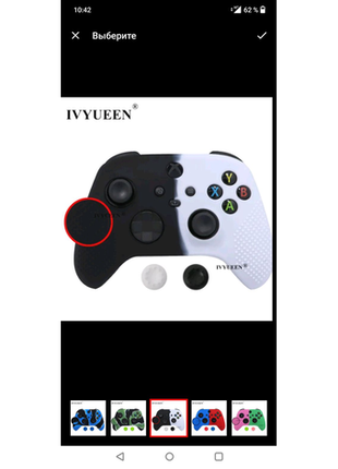 Захисний силіконовий чохол ivyueen для геймпада xbox series x/s