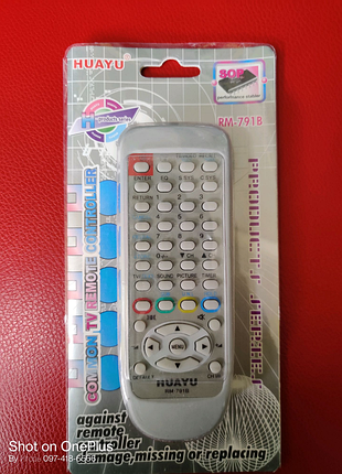 Пульт hitachi універсальний rm-791b