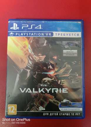 Гра диск eve : valkyrie vr для ps4 / ps5