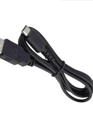 Кабель usb для заряджання Play station 5 / dsl / ndsl