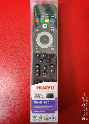 Пульт philips rm-l1575