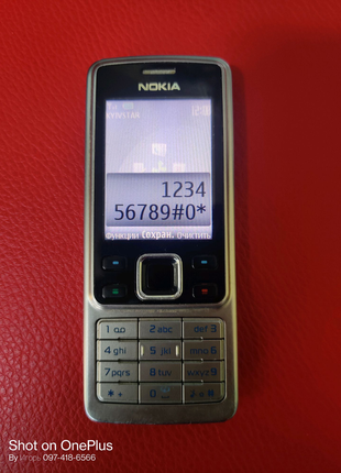 Мобільний телефон nokia 6300 оригінал