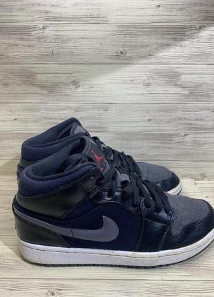 Nike air jordan 1