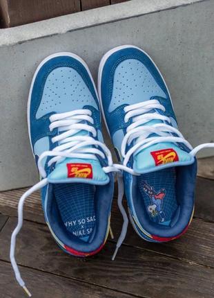 Nike sb dunk  pro x why so sad ?9 фото