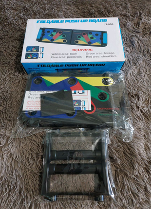 Платформа для отжимания