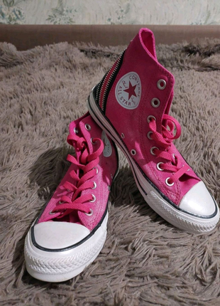 Супер  кеды converse