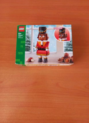 Lego щелкунчик