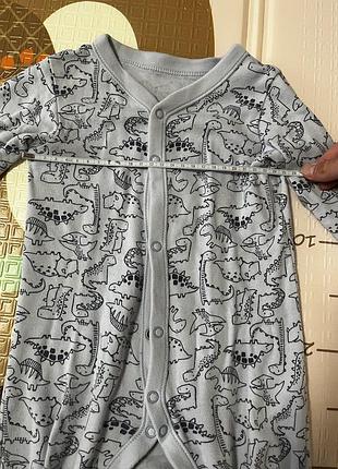 Чоловічок сліп