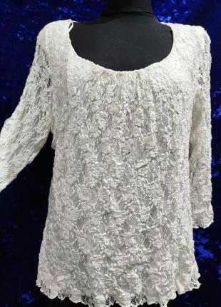 Блуза, блузка, кофта