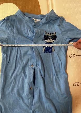 Человечек слип