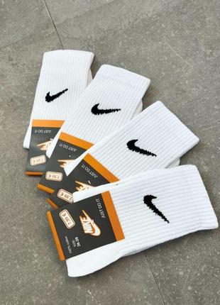 Носки nike высокого качества, белые/черные носки найк мужские/женские/подростковые для тренировок классика