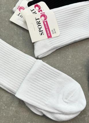 Базові високі однотонні шкарпетки з резинокою на стопі, білі  чорні носки класика жіночі чоловічі2 фото