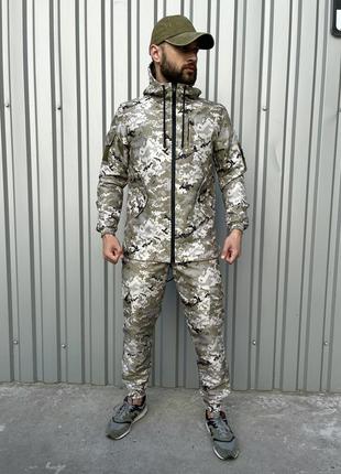 Комплект чоловічої куртки + штани піксель